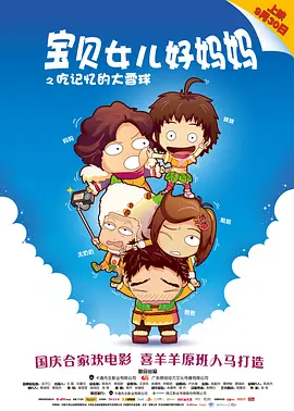 呦视频在线一区二区三区