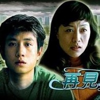 呦视频在线一区二区三区